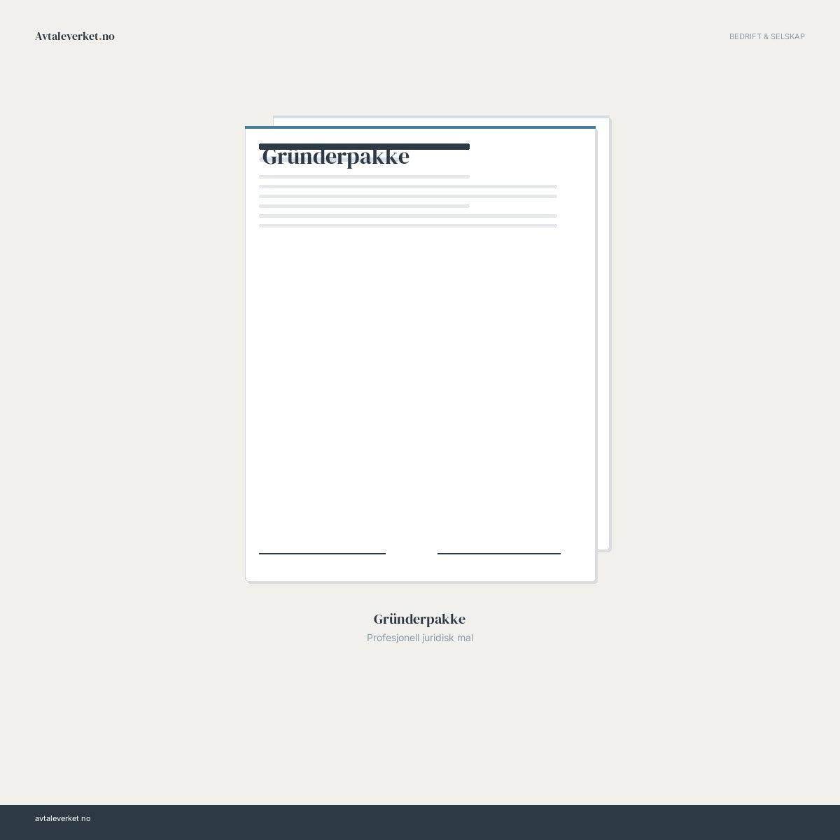 Gründerpakke — juridisk avtalemal fra Avtaleverket